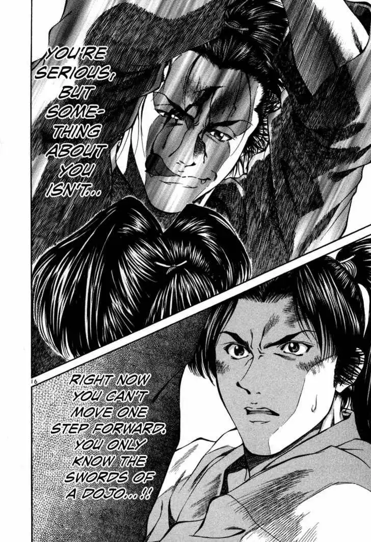 Getsu Seiki - Sayonara Shinsengumi Chapter 12 14